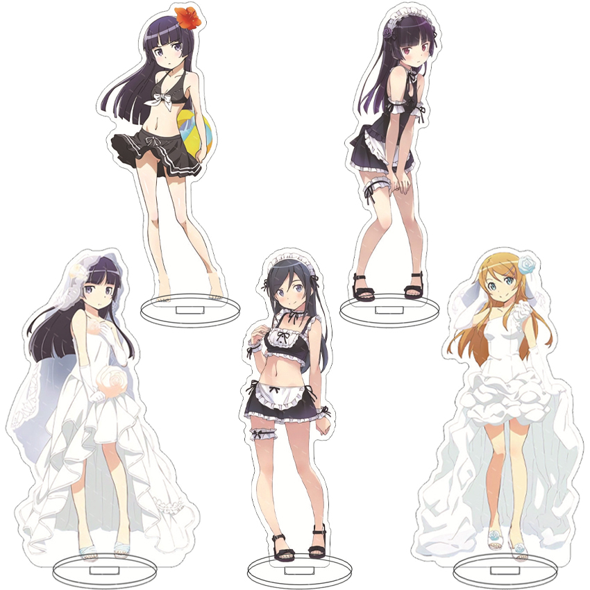 Anime Merchandise Gift - 16CM Anime Figuur Mijn Kleine Zusje