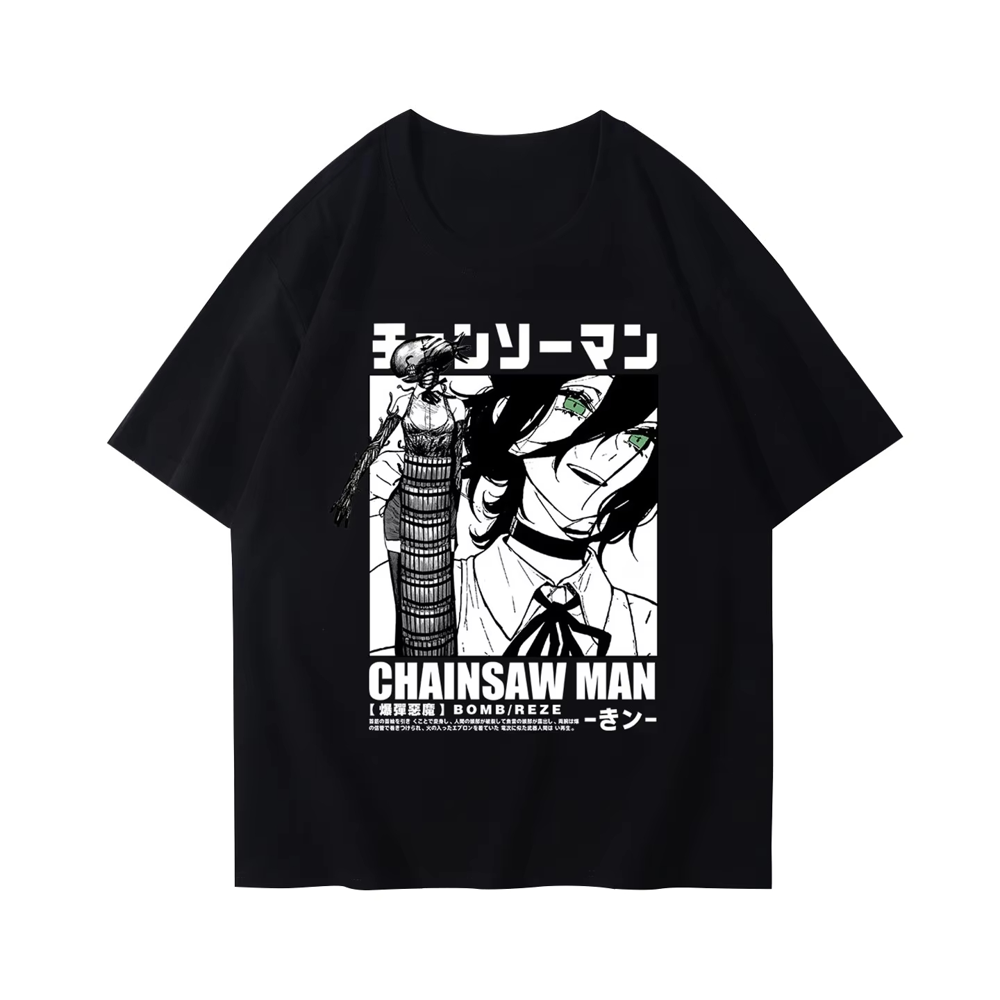 Anime Merchandise T-Shirts - Mode Winter en Herfst Kettingzaag T-shirt