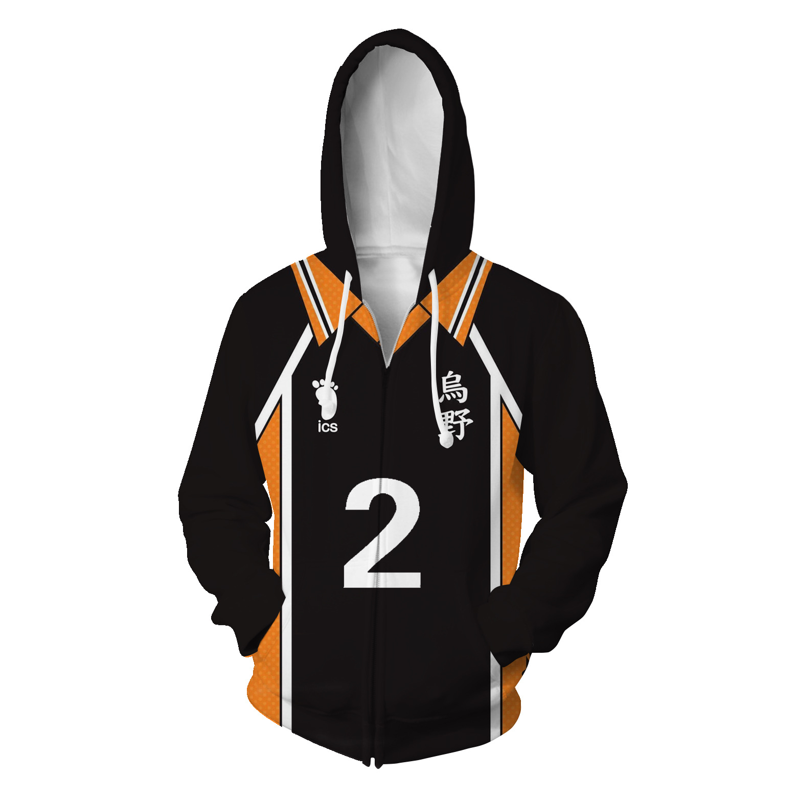 Anime Merchandise Hoodie - Nieuwe stijl volleybal jongens Koji Sugawara