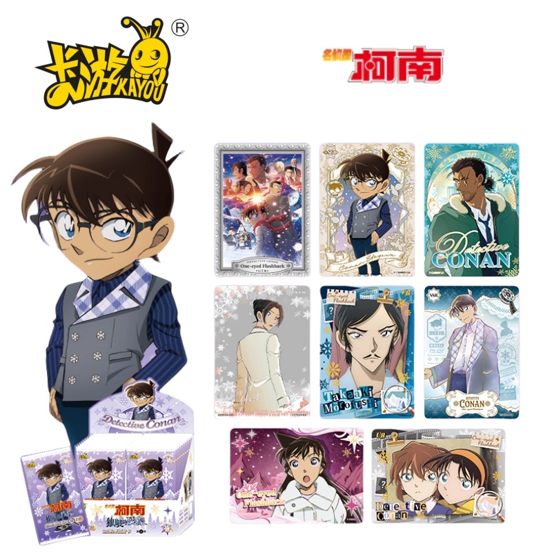 Anime Merchandise Names - KAYOU Echte naam Detective Conan-serie kaarten,