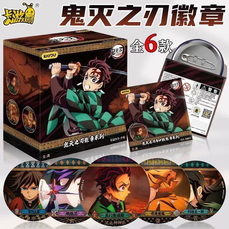 Anime Merchandise Under 100 - 2026 Nieuwe Aanwinst 100% Authentiek KAYOU