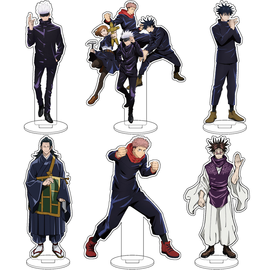 Anime Merchandise Gift - 16CM Anime Jujutsu Kaisen Gojo Satoru