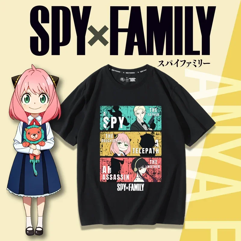Anime Merchandise T-Shirts - SPY×FAMILY Cosplay T-shirt met spionag- en