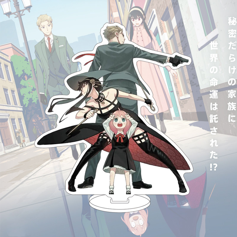 16CM Anime SPY×FAMILY Figuur Y - Anime Merchandise Gift recensie en prijs