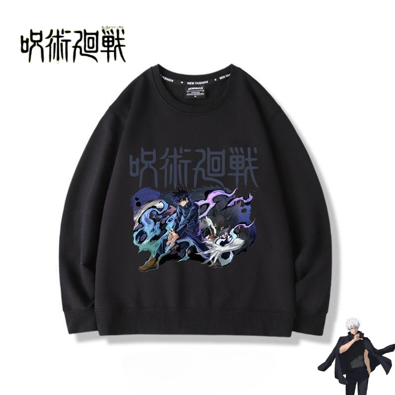 Jujutsu Kaisen anime merchandi - Anime Merchandise Hoodie recensie en prijs