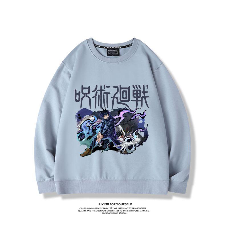 Jujutsu Kaisen anime merchandi - Anime Merchandise Hoodie recensie en prijs