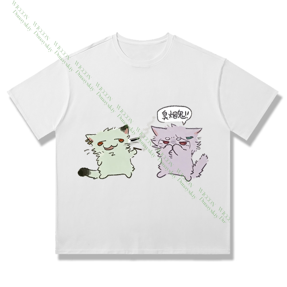 Chainsmoker Cat Yaniko Satou L - Anime Merchandise T-Shirts recensie en prijs