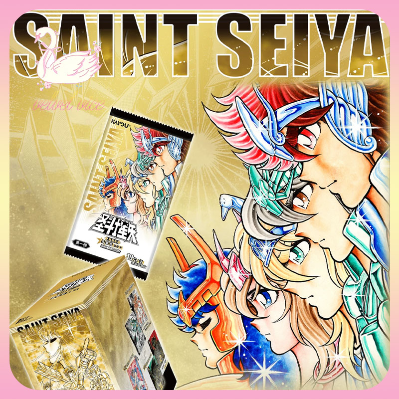Originele Kayou Saint Seiya Ma - Manga Storage Box recensie en prijs