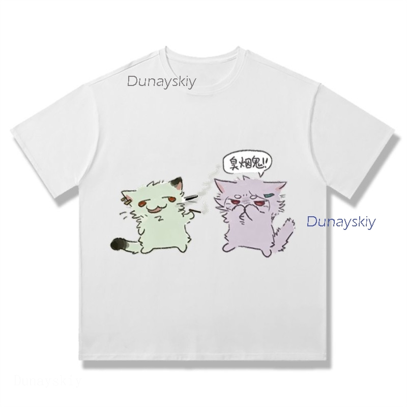 YesOk Chainsmoker Cat Yaniko S - Anime Merchandise T-Shirts recensie en prijs