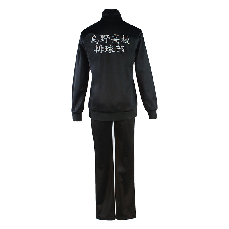 Volleybal Jongens Udon High Sc - Anime Merchandise Hoodie recensie en prijs