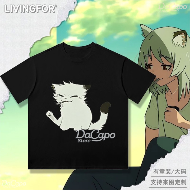 Chainsmoker Cat Yaniko Satou L - Anime Merchandise T-Shirts recensie en prijs