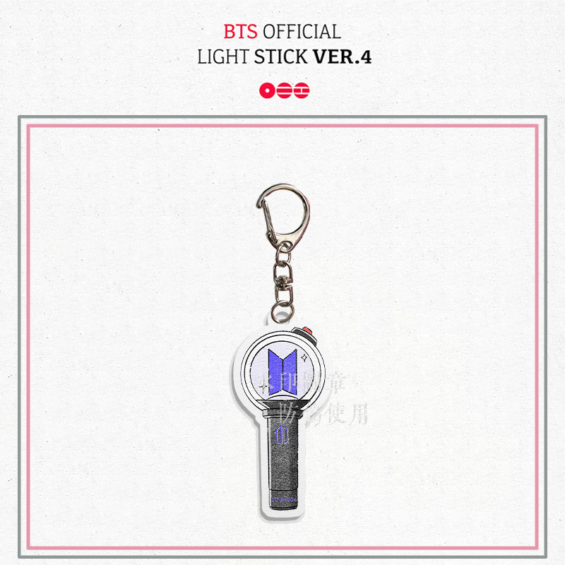 BT21 Doodle acryl sleutelhange - Anime Merchandise Names recensie en prijs