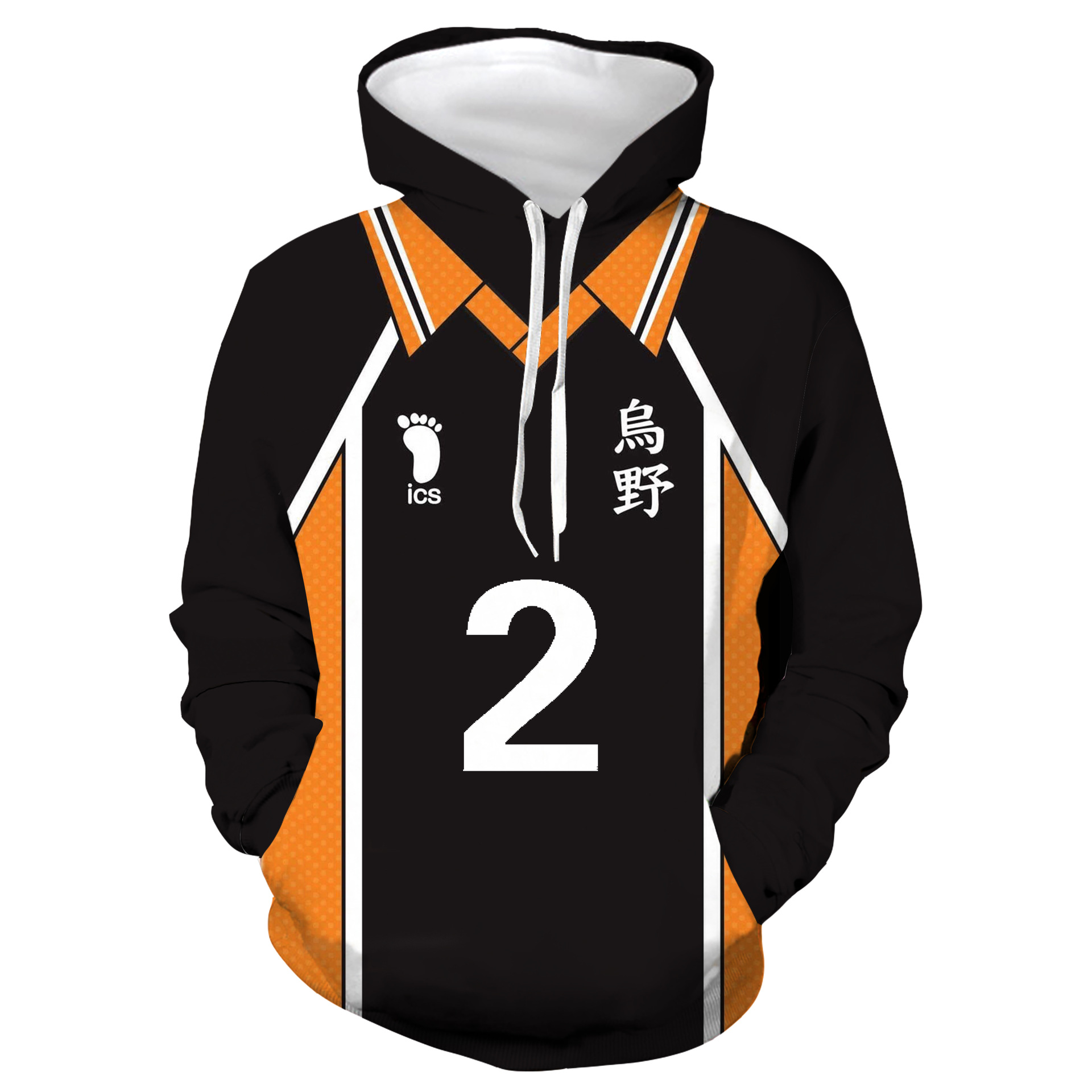 Nieuwe stijl volleybal jongens - Anime Merchandise Hoodie recensie en prijs