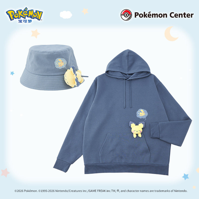 Pokémon Little Daydream Series - Anime Merchandise Hoodie recensie en prijs