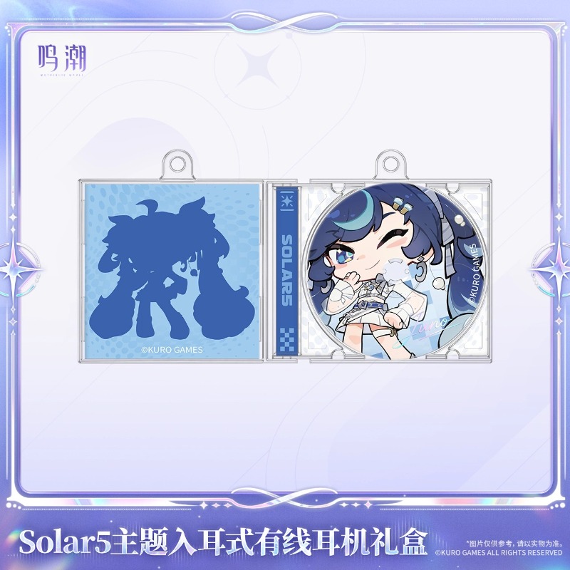 Pre-sale Wuthering Waves Solar - Anime Merchandise Gift recensie en prijs
