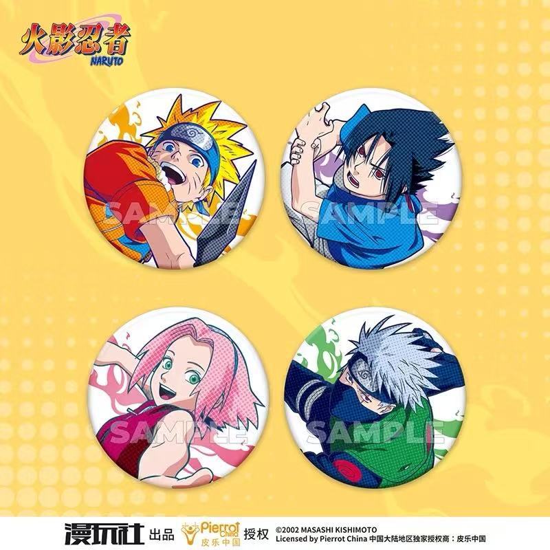 Originele Naruto Spot Series T - Manga Storage Box recensie en prijs