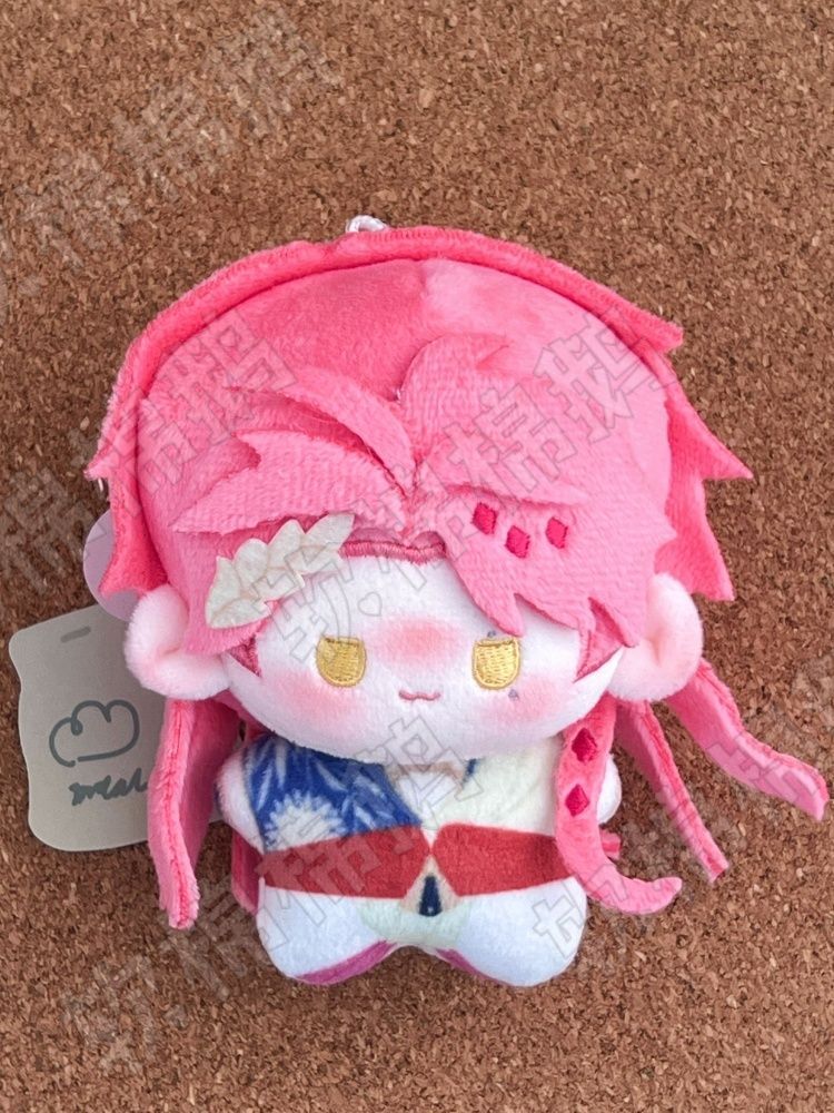 10 cm Gevulde Record van Ragna - Anime Merchandise Plush Toys recensie en prijs
