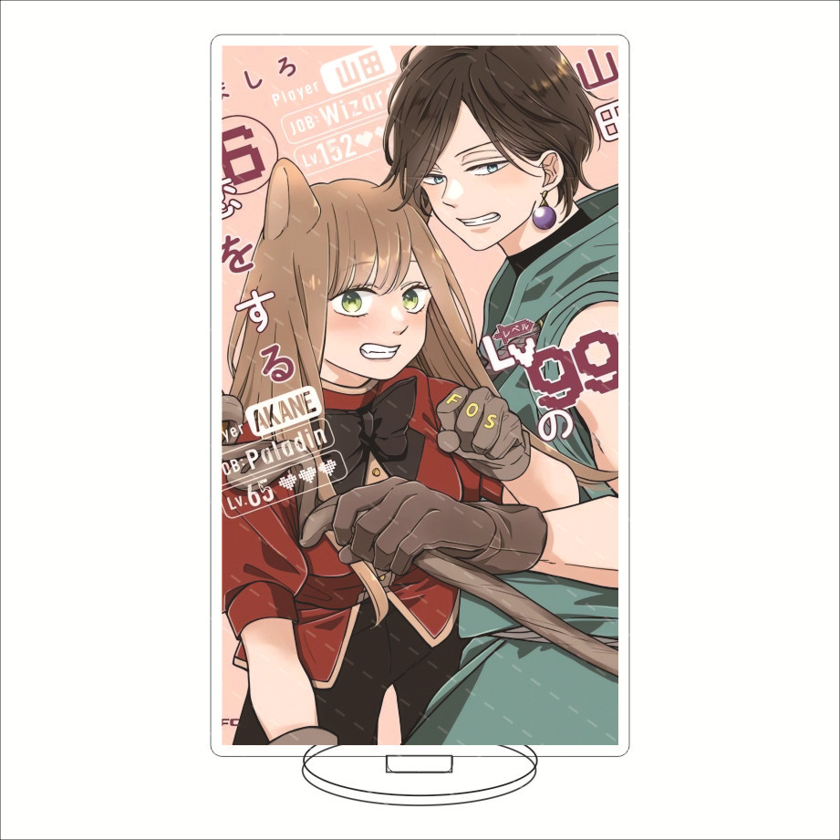 16CM Anime Acrylfiguur My Love - Anime Merchandise Gift recensie en prijs