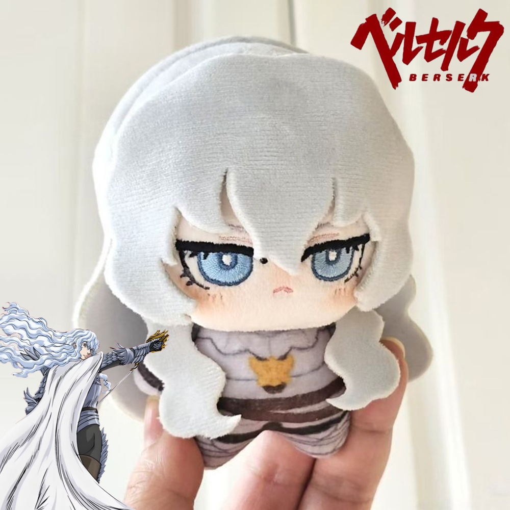 Anime Berserk Griffith Cosplay - Anime Merchandise Plush Toys recensie en prijs